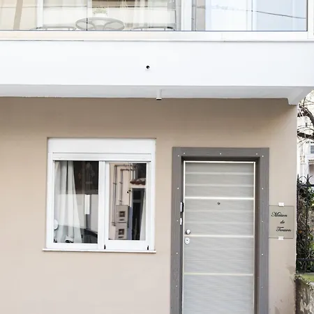 Maison De Tiouson Τρίκαλα